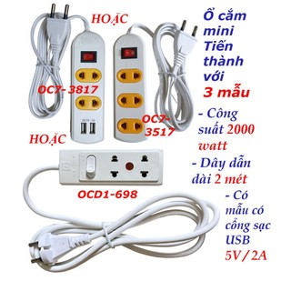 Ổ cắm điện mini Tiến thành 2 hoặc 3 ổ cắm hoặc kết hợp 2 cổng sạc USB 5V 2A / dây 2 mét 2000watt
