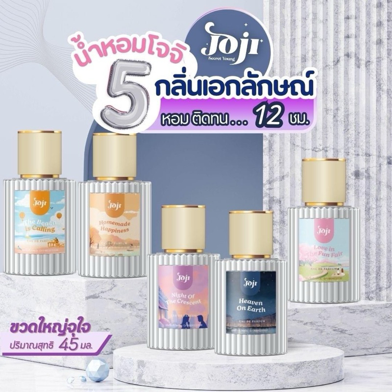 Nước hoa body mist Joji Thái Lan 5 phong cách