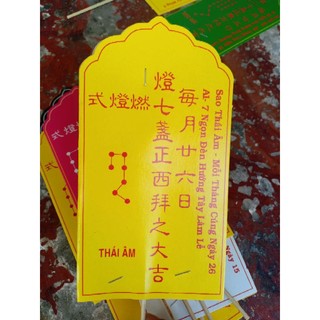 COMBO 12 BÀI VỊ CÚNG SAO ( ĐỦ 9 SAO)