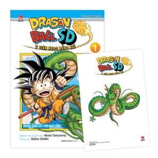 Truyện tranh dragon ball sd - 7 viên ngọc rồng nhí tập 1: buma, goku và 7 viên ngọc rồng