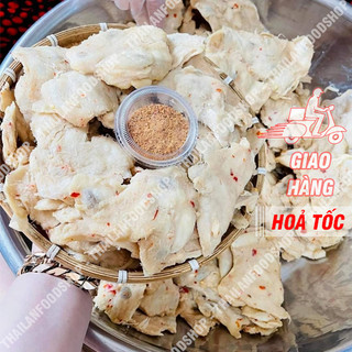 Mãng cầu muối ớt sấy lạnh siêu ngon lon 300gr