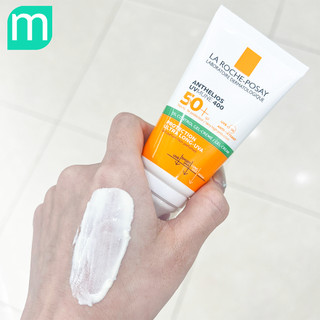 Kem Chống Nắng La Roche-Posay ANTHELIOS - ANTHELIOS UVMUNE 400 FACE SUN CREAM (Vạch xanh)