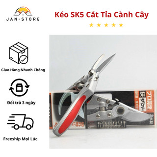 Kéo cắt tỉa cành cây sk5 sada 210 thép không gỉ hàng cao cấp lưỡi cắt sắc bén tay cầm hợp kim đúc chắc chắn