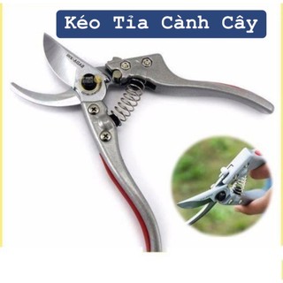 Kéo cắt cành, tỉa cành cây lưỡi thép không gỉ sắc bén tay cầm hợp kim đúc bền bỉ theo thời gian