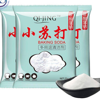Bột tẩy đa năng BAKING SODA  Gói 25g