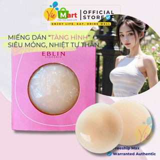 Miếng dán ngực eblin lingerie silicon nhiệt tự thân siêu mỏng, siêu dính