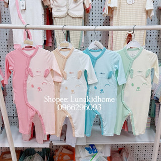 Bộ body HRNEE modal mềm mịn cho bé (0-3M đến 6-9M)