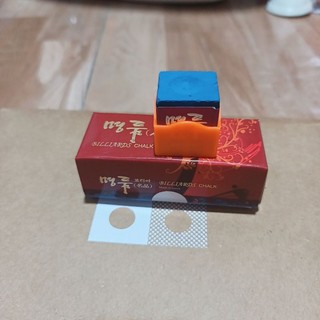 LƠ BALLTECK HỘP GIẤY(tặng kèm bọc lơ)