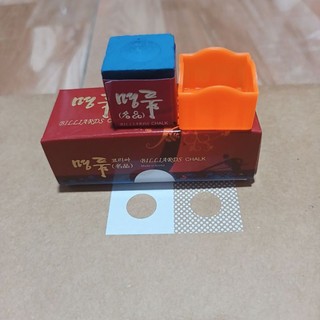 LƠ BALLTECK HỘP GIẤY(tặng kèm bọc lơ)