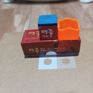 LƠ BALLTECK HỘP GIẤY(tặng kèm bọc lơ)