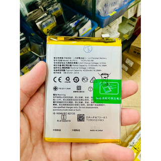 Pin oppo a3s / a5s / realme c1 / a5 / a7 / a12