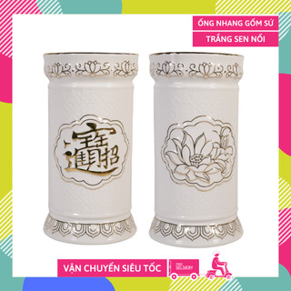Ống nhang gốm sứ thờ cúng bạch ngọc sen trắng nổi mạ vàng cao cấp VIP - Nhiều cỡ