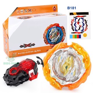 B181 con quay babylade b181 kèm tay quay | con quay beyblade b181