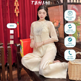 Bộ đồ lam đi chùa TINH NHI thêu sen mềm mại, thanh lịch thoải mái PP06