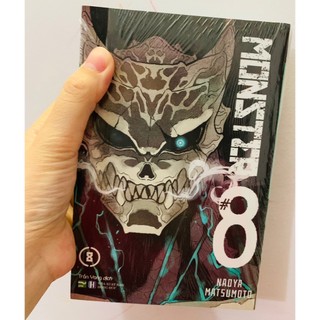 MONSTER #8 - Tập 8 (Bản Sưu Tầm)