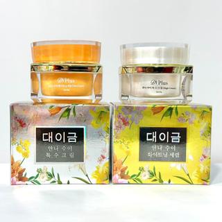 Cặp kem demejine plus