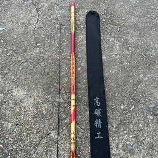 Hoả Kỳ Lân  5H