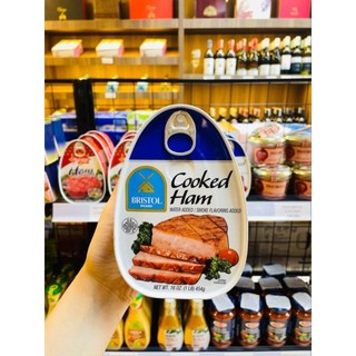 Thịt hộp Bristol Choppedham / Cooked Ham 325g