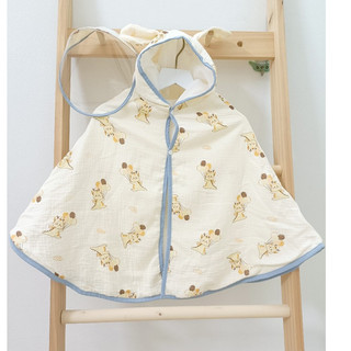 Áo choàng cho bé chất xô muslin có tấm chắn giọt bắn HABY KIDS