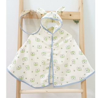 Áo choàng chống nắng, chăn gió kèm tấm chắn cho bé  chất liệu đũi gân HABY KIDS
