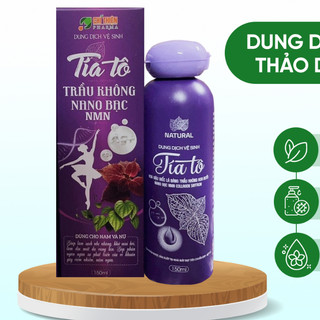 Nano silver perilla cleaning solution [genuine 150ml] Nano silver perilla cleaning solution and betel nut