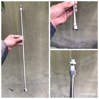 Cần tưới cây inox dài 60cm, kéo dài thêm được 60cm