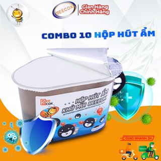 Combo 10 Hộp Hút Ẩm Đa Năng Beecok 230gram Giúp Chống Ẩm Mốc Và Khử Mùi Cho Tủ Quần Áo, Tủ Giày