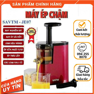 [BẢO HÀNH 6 THÁNG] Máy ép chậm SAVTM JE-07/ Máy ép trái cây HONGXIN RH-311/ (TongkhoHN06)