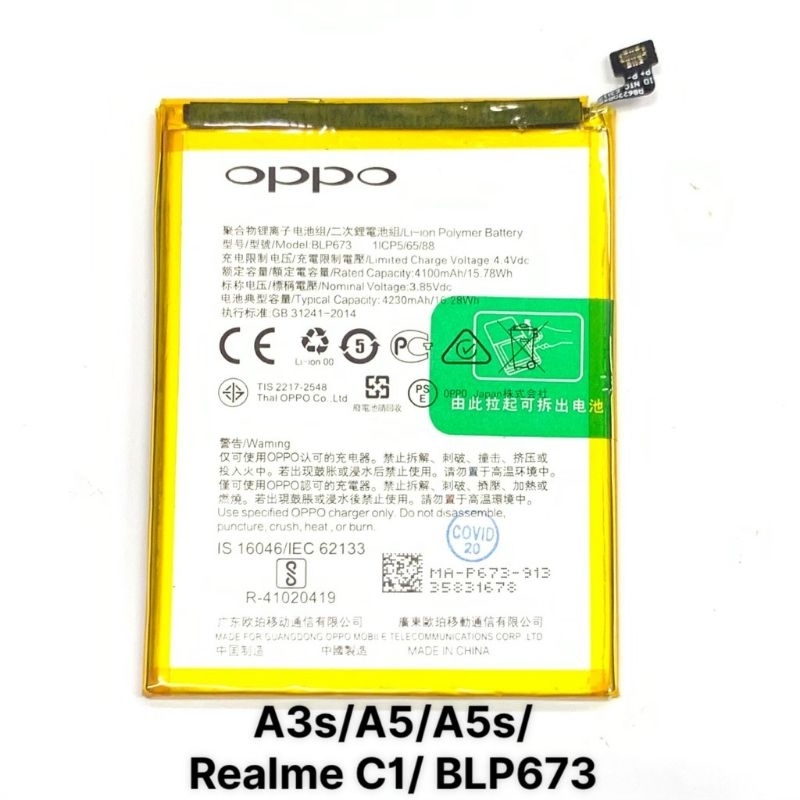 Pin oppo R15x - K1 dùng chung BLP689 zin bóc máy chính hãng