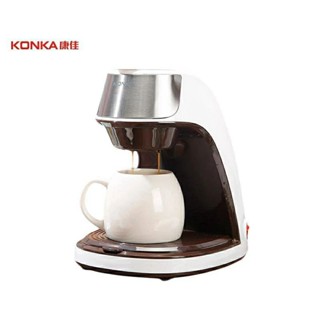 (sẵn-chính hãng) Máy pha cà phê Konka 300ml KCF-CS2 tặng kèm ly sứ như hình