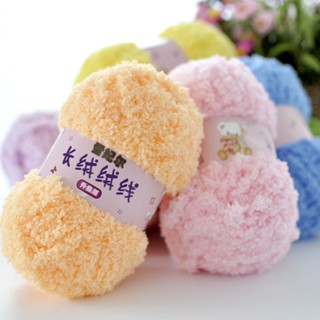  Len Bông Xù Lông Cừu sợi 5.0mm cuộn 50g Full màu chuyên dùng đan móc khăn găng tay áo len túi xách... 