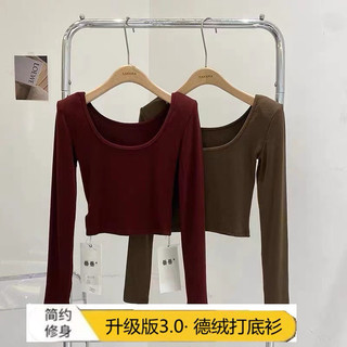 Áo thun ngắn cổ tròn ôm body