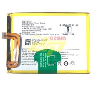 Pin vivo Y51 model B-95 zin bóc máy chính hãng