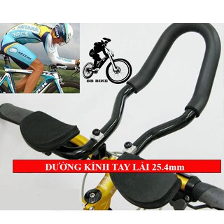 Tay Cầm Nghỉ Ngơi Gắn Ghi Đông Xe Đạp Thể Thao Đường Trường, Leo Núi Road bike, Chất Liệu Hợp Kim Nhôm Siêu Nhẹ
