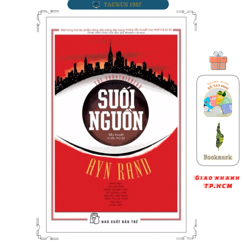 Sách Suối Nguồn (The Fountainhead)