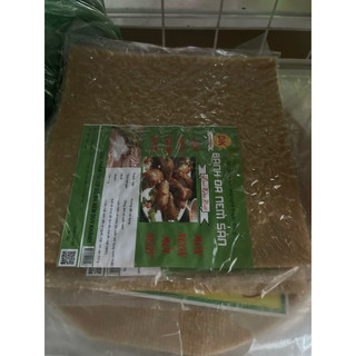 Bánh đa nem 1 thếp