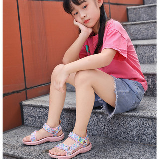 Dép Sandal Công Chúa Thời Trang Hè Cho Bé Gái - Đế Chống Trơn Trượt - Hàng Quảng Châu Cao Cấp (1520)