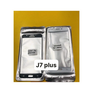 Mặt Kính SS J7 Plus / C8 / SM-C710 Loại Liền Keo OCA