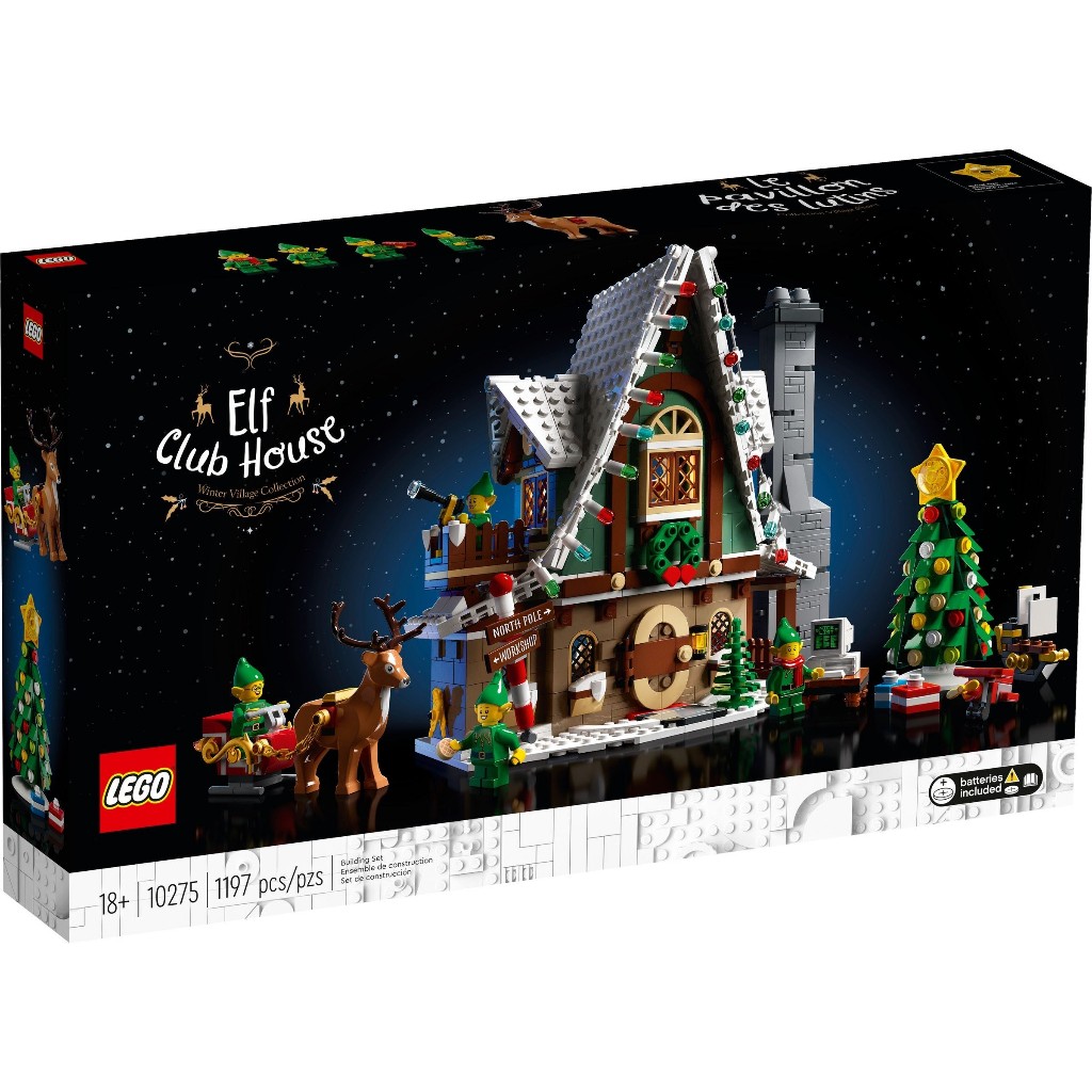 LEGO Icons 10275 Ngôi Nhà Giáng Sinh - Elf Club House (1197 chi tiết)