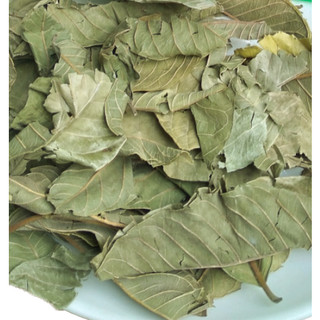 1Kg Lá Ổi khô sạch chất lượng