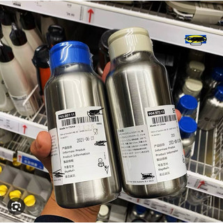 Bình nước inox cao cấp ikea - bình đựng nước chính hãng