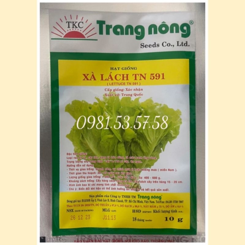 Hạt giống xà lách mỡ dễ trồng năng suất cao 10gr