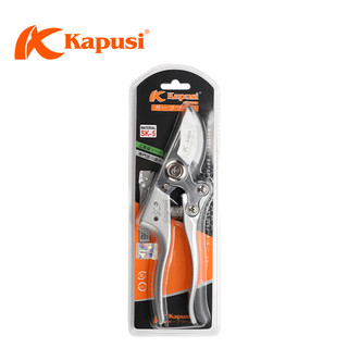 Kéo cắt cành Nhật Kapusi Nhật Bản lưỡi thép SK-5 siêu bền - siêu sắc