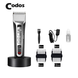 Tông đơ cắt tóc Codos CHC-968