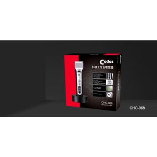 Tông đơ cắt tóc Codos CHC-968