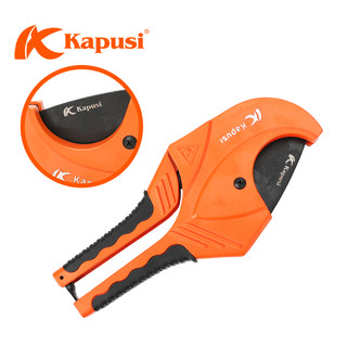 KÉO CẮT ỐNG NƯỚC KAPUSI 63’’