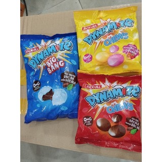 Kẹo Dynamite bạc hà/socola