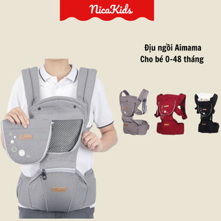Địu ngồi cho bé AIMAMA địu ngồi trợ lực (không hộp)