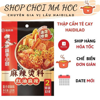 Gia vị lẩu thập cẩm cay tê Haidilao Hải Đế Lao