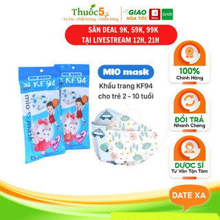 Khẩu trang trẻ em 4 lớp Hàn Quốc cao cấp - KF94 UNI Mask - Họa tiết cute, thoáng khí, ôm khít, dây đeo không gây đau tai